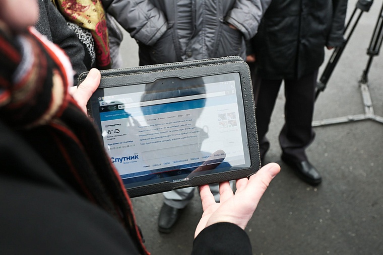 Первый пошел: цифровое неравенство устранили в поселке Мичуринский