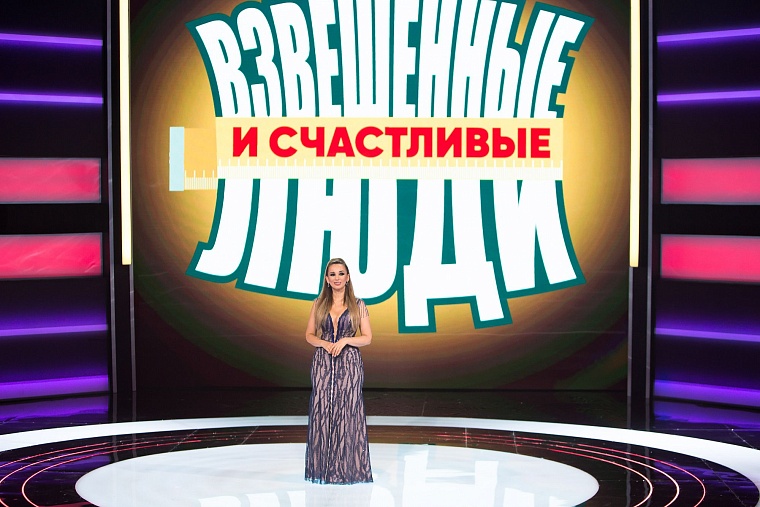 Победитель реалити СТС похудел на 82 килограмма