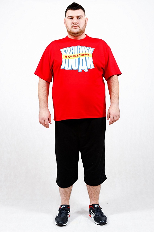 Победитель реалити СТС похудел на 82 килограмма