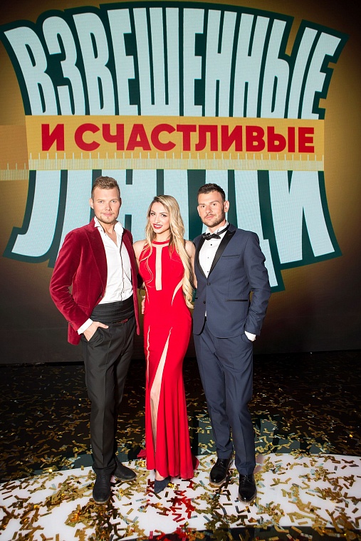 Победитель реалити СТС похудел на 82 килограмма