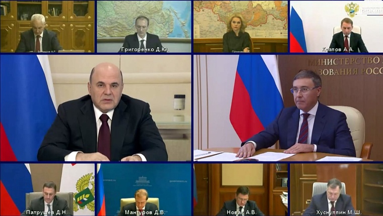 Александр Моор: Тюменская область прошла конкурсный отбор на создание межвузовского кампуса