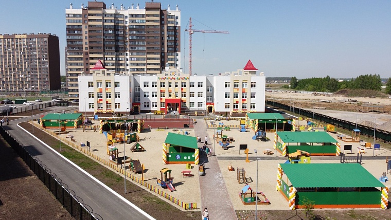 В ЖК "Плеханово" открыли первый детский сад