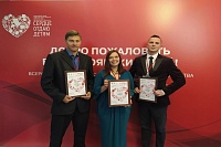 Тюменские педагоги показали высокий уровень профессионализма на Всероссийском конкурсе