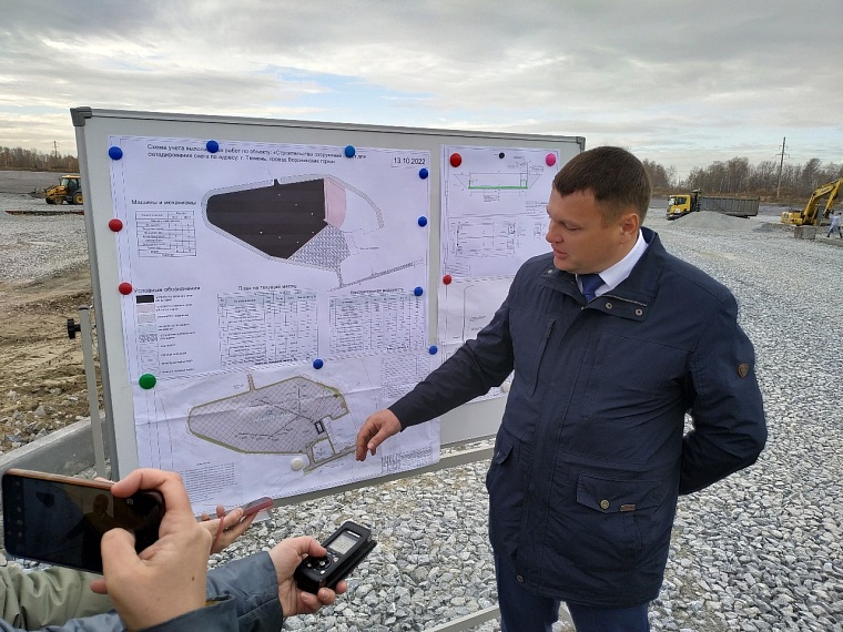 В Тюмени завершается строительство первого снежного полигона