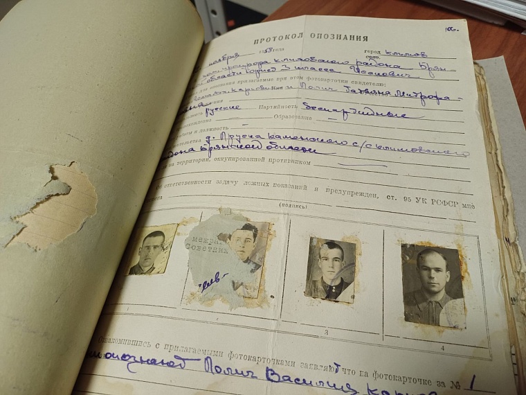 Обвиняемый Василий Полич - крайний слева