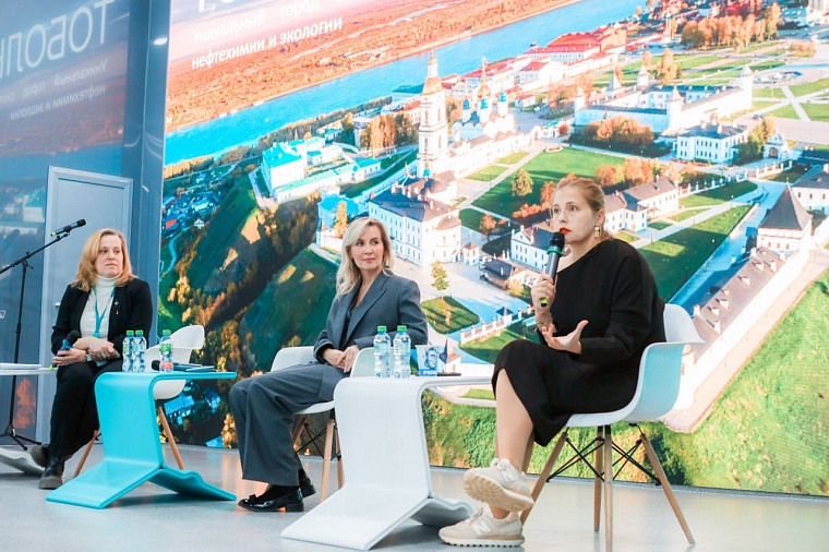 Нефтяные картины, гастрономический спектакль, драма «Тобол»: как прошел День Тюменской области на ВДНХ