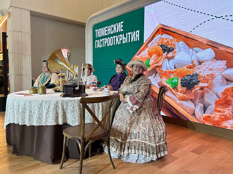 Нефтяные картины, гастрономический спектакль, драма «Тобол»: как прошел День Тюменской области на ВДНХ