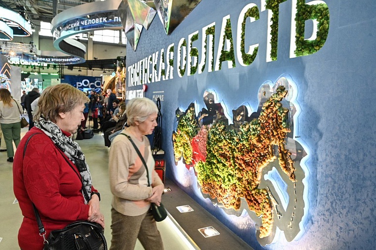 Нефтяные картины, гастрономический спектакль, драма «Тобол»: как прошел День Тюменской области на ВДНХ