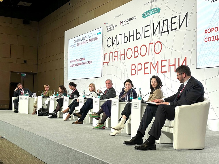 В Тюменской области по программе "Жилье и городская среда" приведены в порядок 24 общественных пространства и 77 дворов