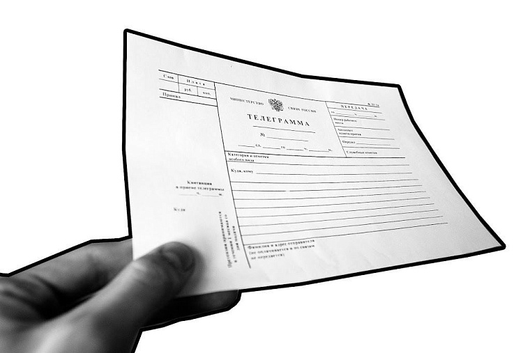 Технологии, которые умирают