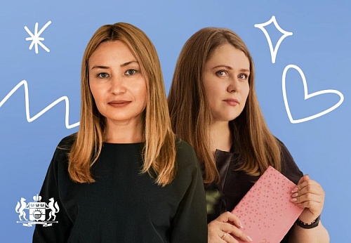 Как построить отношения с подростком: тюменцев приглашают на открытую лекцию