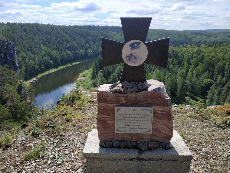 Идеи на выходные: сплав по Чусовой с литературным уклоном