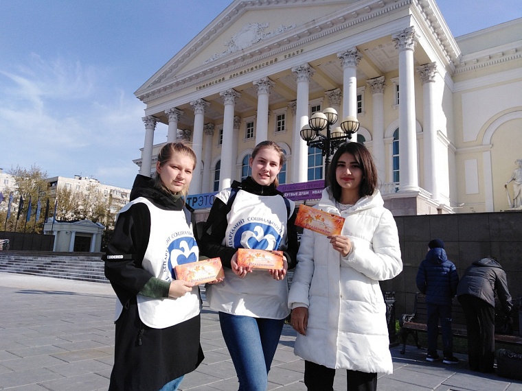 В Тюмени, Тобольске и Ишиме пройдет областная акция "Поздравительная открытка"