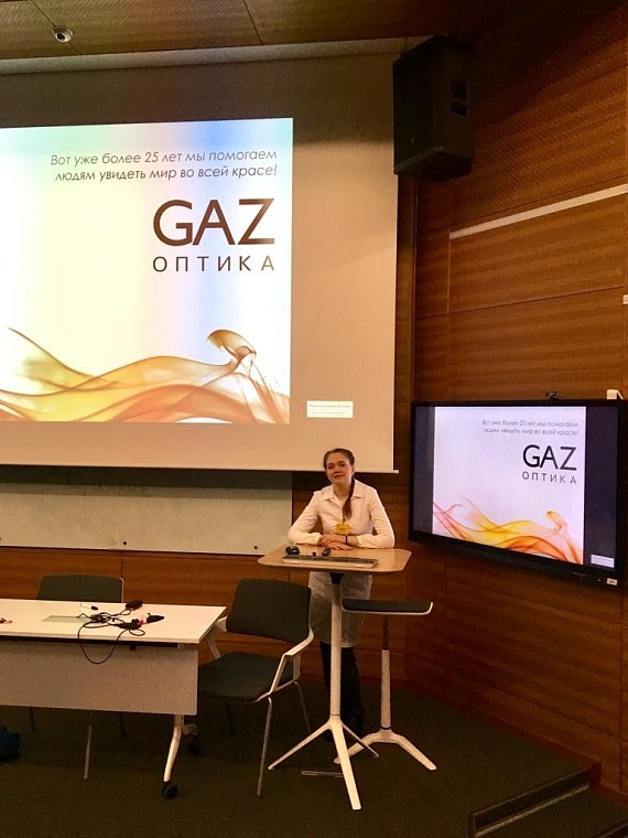Городской центр коррекции зрения «GAZ оптика»: нам доверяют уже 28 лет
