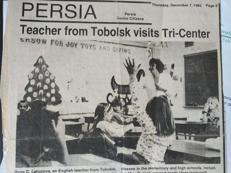 Тюменка разработала уникальную методику обучения английскому языку