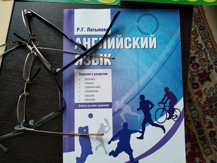 Тюменка разработала уникальную методику обучения английскому языку