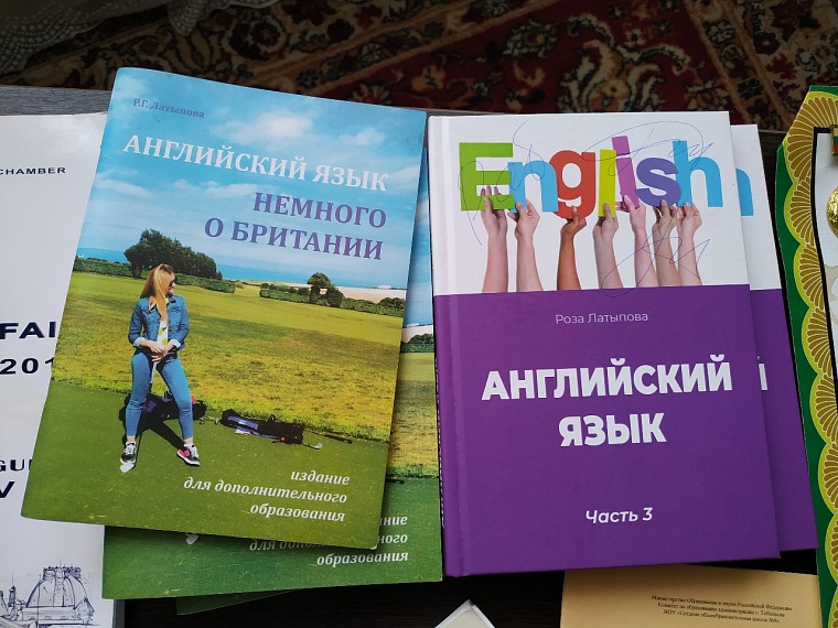 Тюменка разработала уникальную методику обучения английскому языку