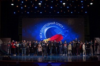 Команды Тюменской области выступят на зимнем фестивале «КиВиН» в Сочи