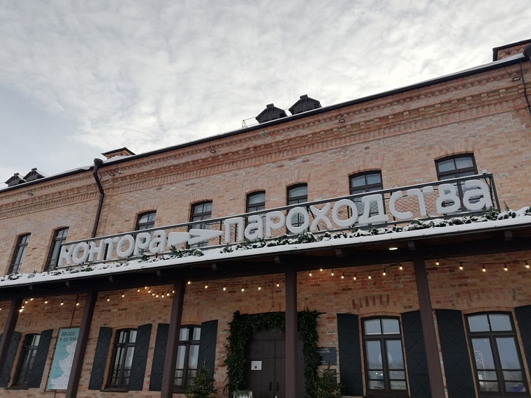 Фото: Вслух.ру