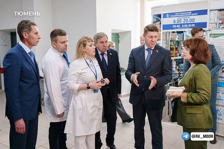 Сенаторы подняли вопросы господдержки социально-экономического развития Тюменской области