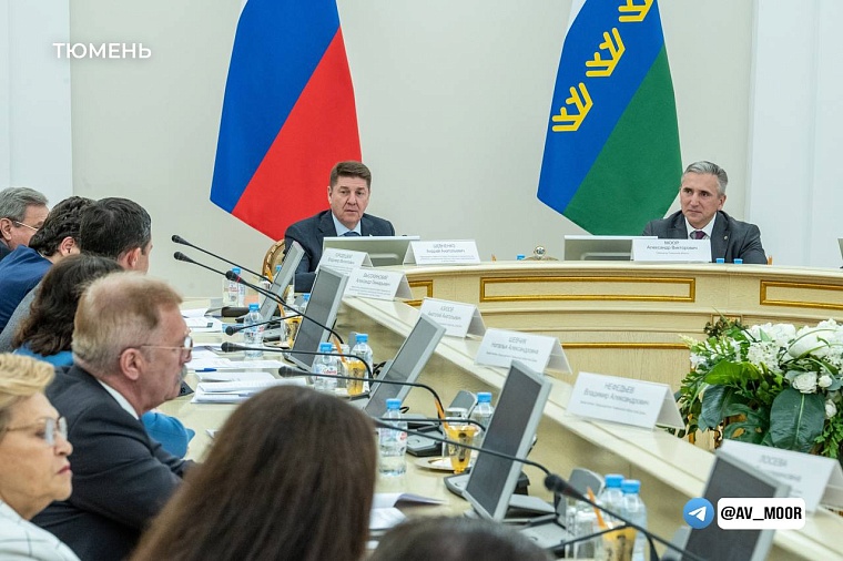 Сенаторы подняли вопросы господдержки социально-экономического развития Тюменской области