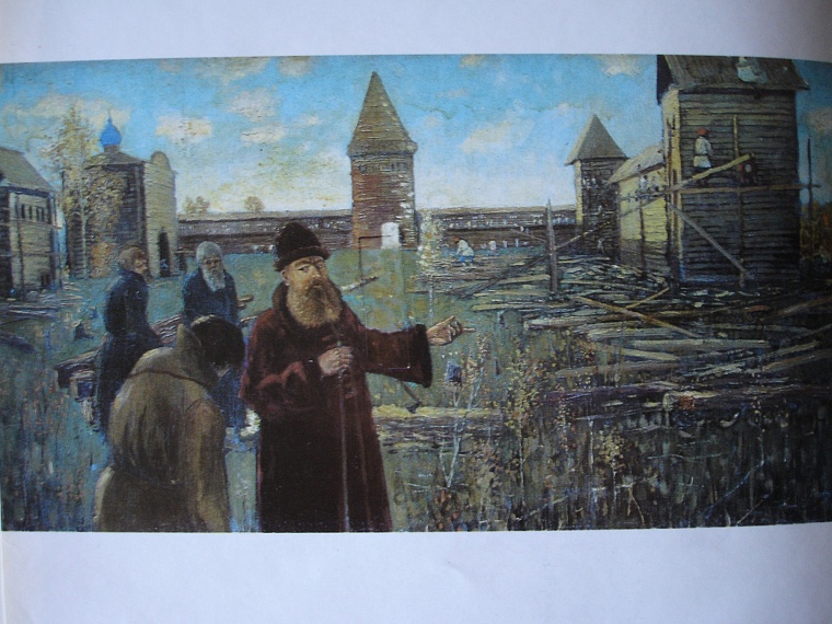 Павел Россомахин, «Основание Тюмени». (фотокопия, альбом «Из окопов к мольбертам»)