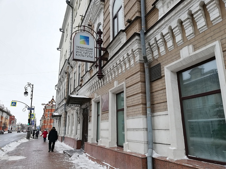 Абитуриент-2024: на каких специальностях в вузах Тюмени больше всего бюджетных мест