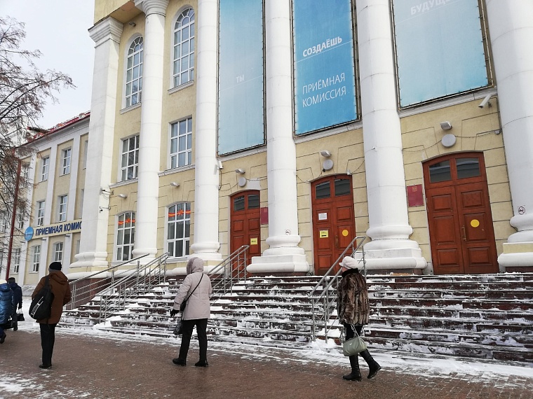 Абитуриент-2024: на каких специальностях в вузах Тюмени больше всего бюджетных мест