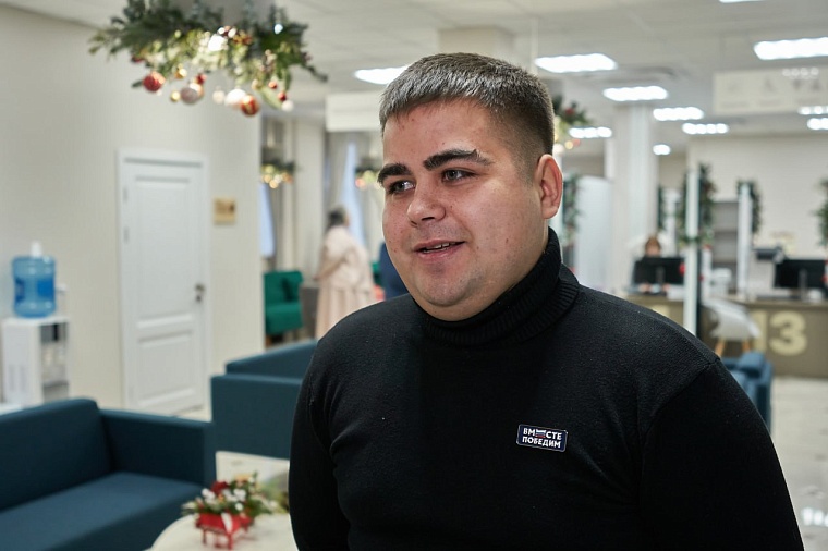 Тюменцы вернулись с форума ветеранов "Вместе победим!" с желанием действовать