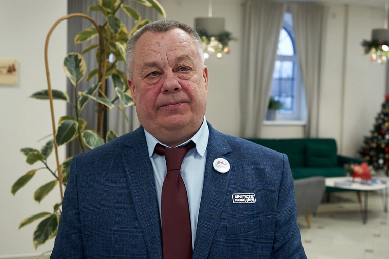 Тюменцы вернулись с форума ветеранов "Вместе победим!" с желанием действовать