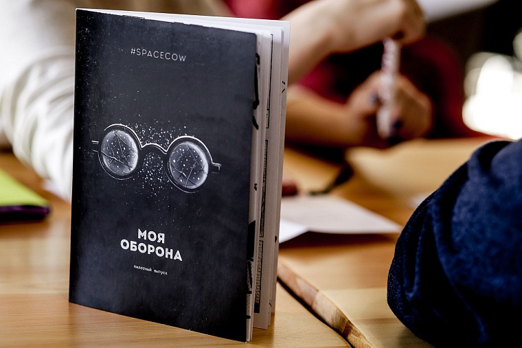 Тюменские художники заставили Comic Con петь «Гражданскую оборону»