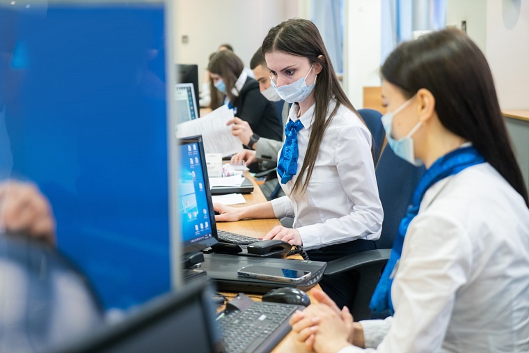 В Тюмени запустили Школу управления рисками