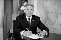 "Навсегда останется в наших сердцах": губернатор выразил соболезнования в связи со смертью Геннадия Корепанова