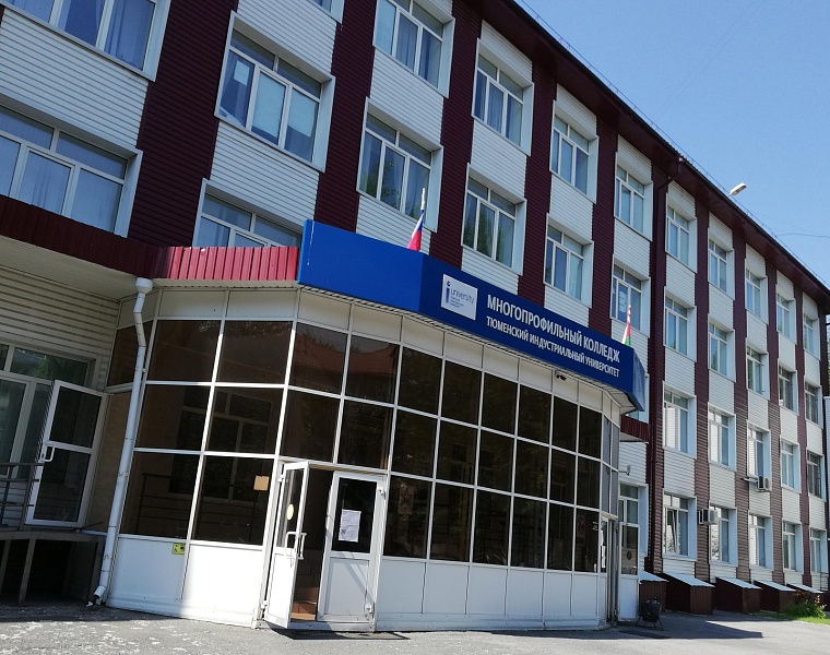 Абитуриент-2024: как поступить в колледж через госуслуги