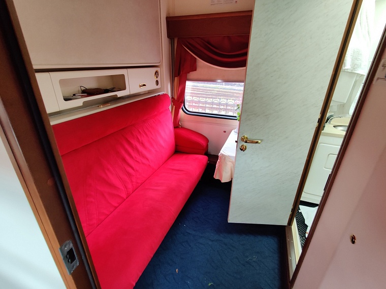 Обычное купе