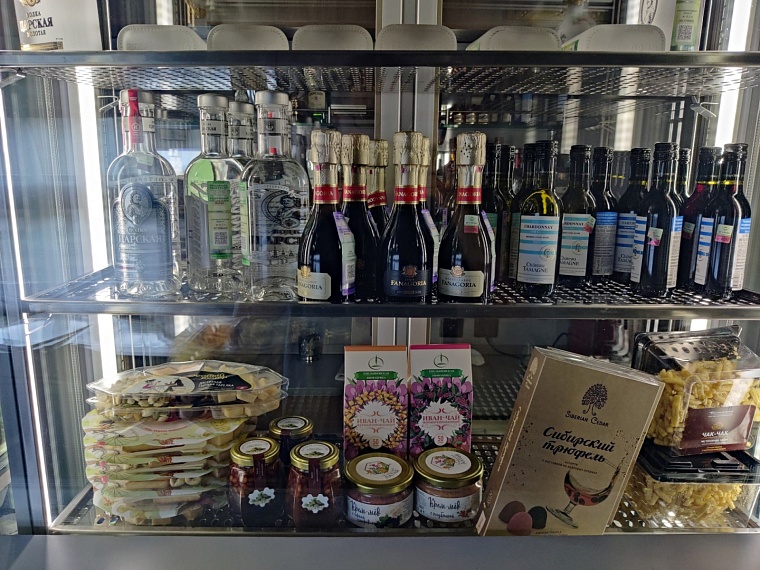 Вино – 300 рублей, пиво – 200