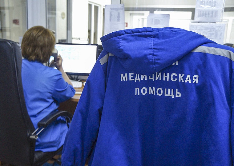 Фото: Станция скорой медицинской помощи