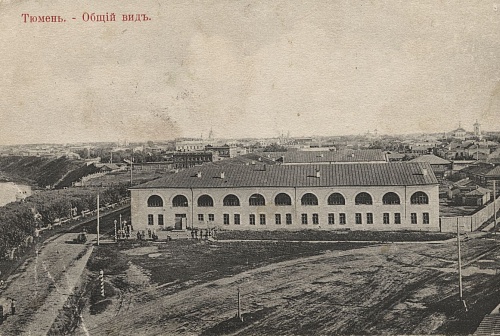 Хроника жизни старой Тюмени: 1917 год (29 июля – 4 августа)