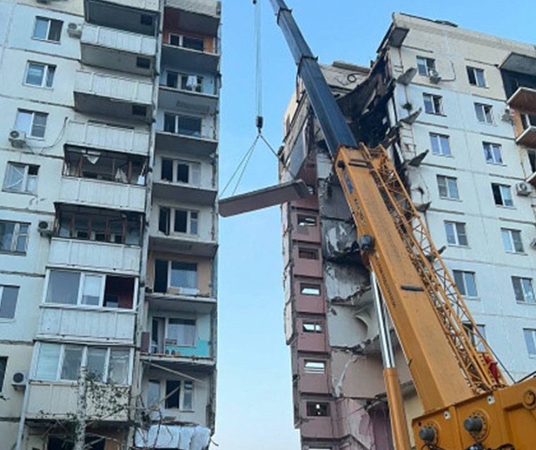 На выставке-форуме "Россия" пройдет акция “Белгород - наши сердца с вами”