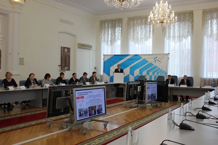 Александр Моор возглавил наблюдательный совет Российского общества "Знание" в Тюменской области