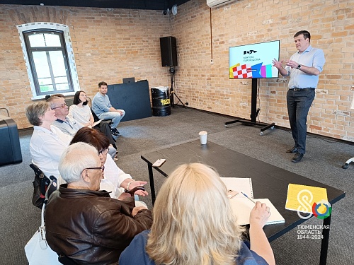 К 80-летию Тюменской области краеведы напишут для детей книгу о регионе