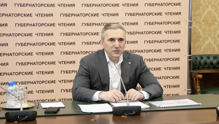 Александр Моор поздравил «Рубин» с победой в Высшей хоккейной лиге