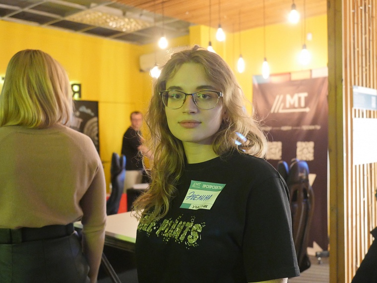 Лучшие проекты тюменской молодежи выбрали на первом "Батле идей"