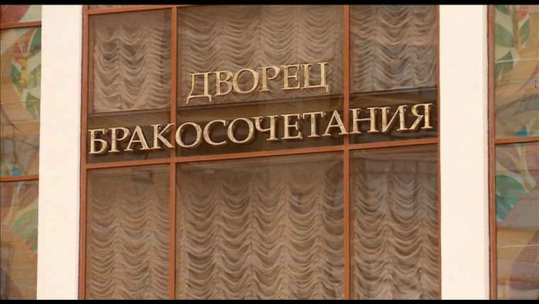 Свадебная индустрия терпит убытки