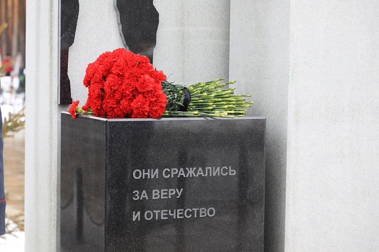 В Тюмени открыли мемориал погибшим участникам СВО