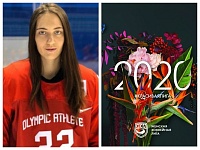 Тюменка снялась для календаря Женской хоккейной лиги 2020