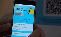 В Тобольске создали мобильное приложение, помогающее остановить Covid-19