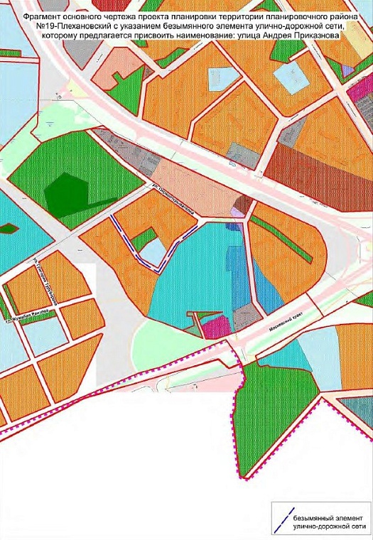 В Тюмени назвали улицу именем героя СВО Андрея Приказнова