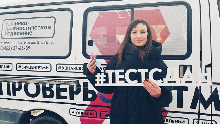 фото Александры Малыгиной