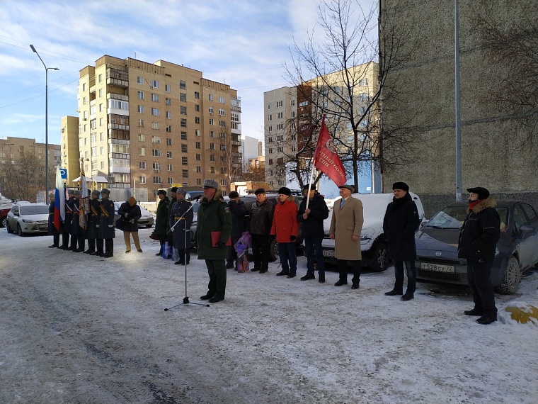 Тюменского ветерана войны Михаила Никишина поздравили со 100-летним юбилеем